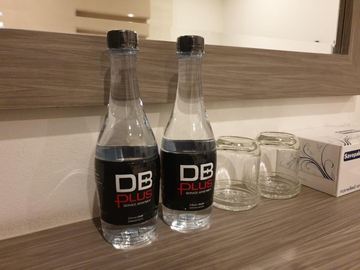 Db Plus 2 Bangkok Exterior photo